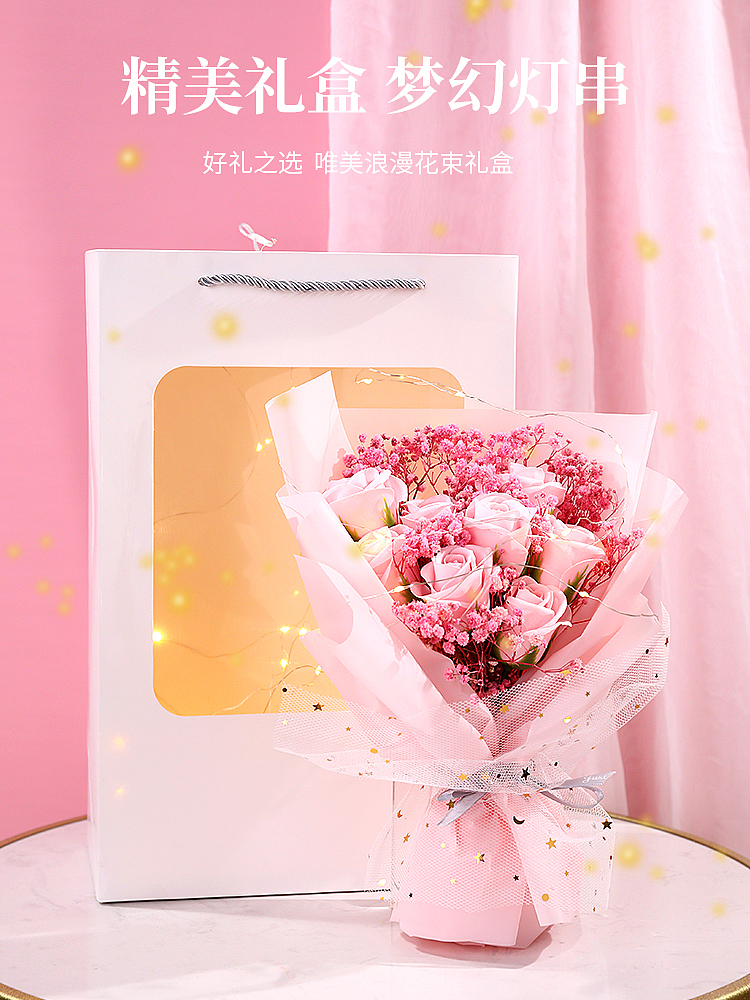 玫瑰花束 520产品