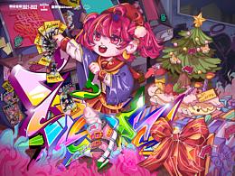 麦神仙【2021个人记录】