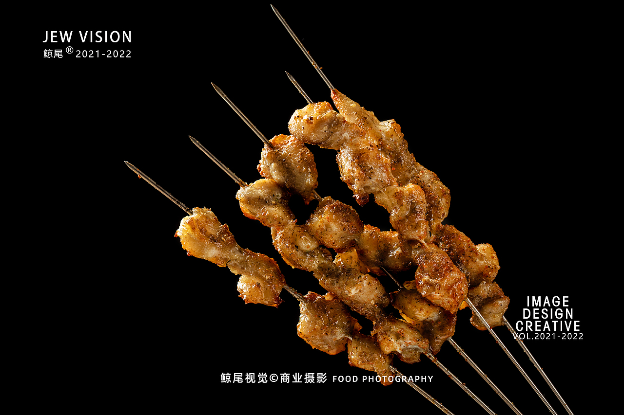 烧烤合集（图ZMjk0ODk2MDI0） - 美食摄影 - 站酷设计师Jewstudio原创素材 - 站酷ZCOOL