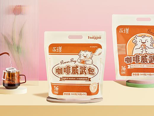 产品拍摄 | Drip Coffee 永璞咖啡威武包