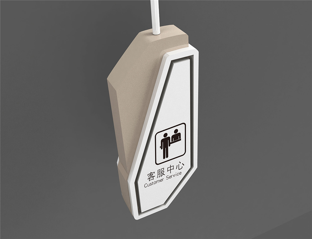 城市导视牌设计|城市导视设计|城市导视系统