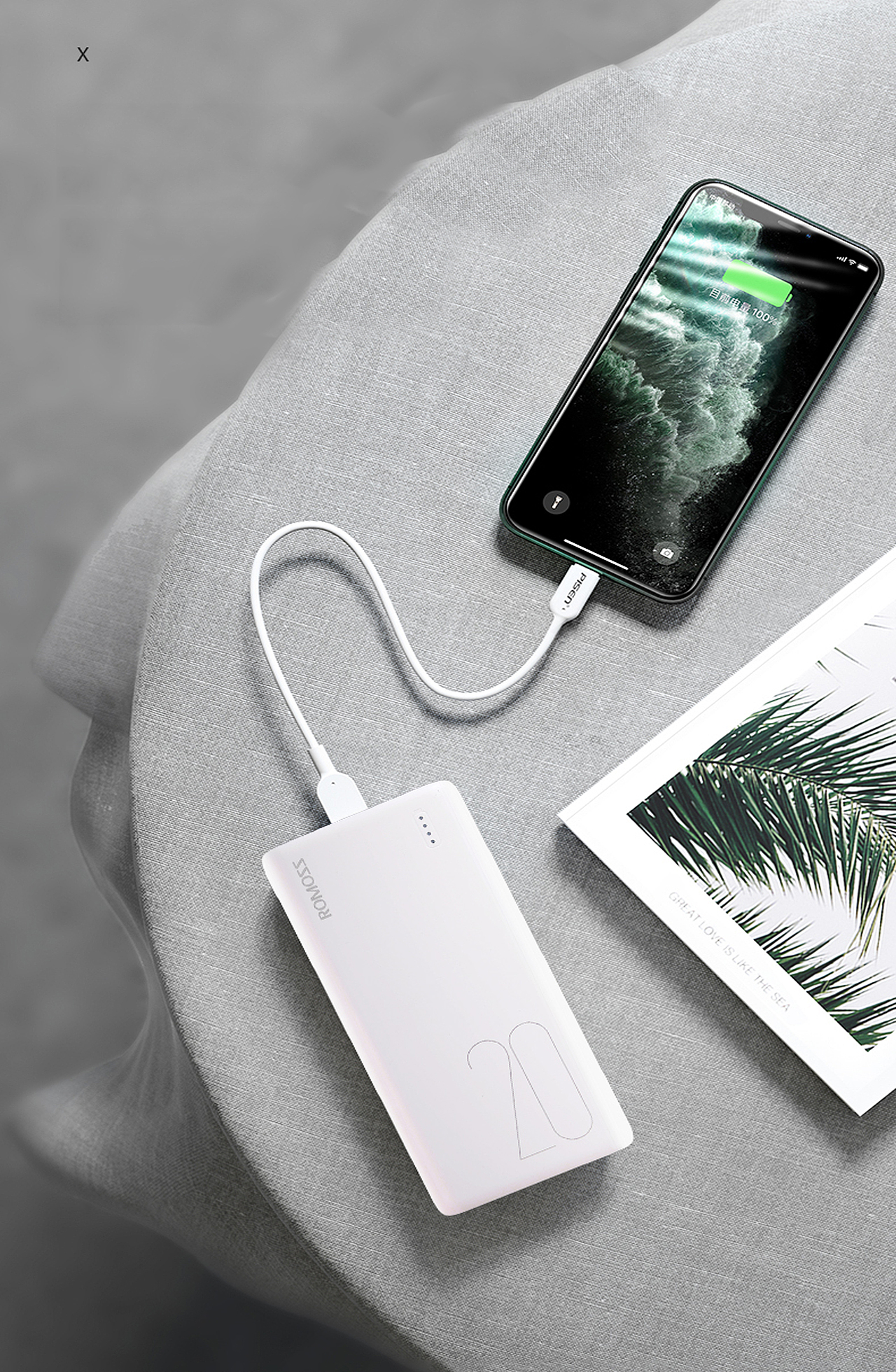 充电宝 拍摄案例|摄影|产品摄影|六月菜_原创作品-站酷zcool