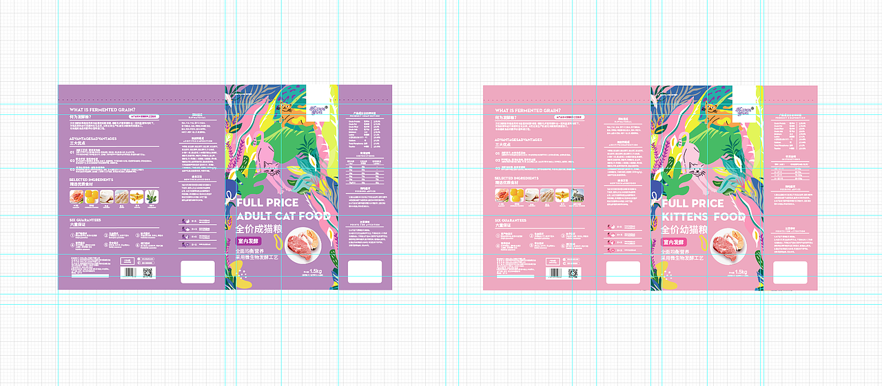 宠物食品 猫粮包装 插画（图ZMjc0Nzg3NjI4） - 包装 - 站酷设计师ak兜兜原创素材 - 站酷ZCOOL