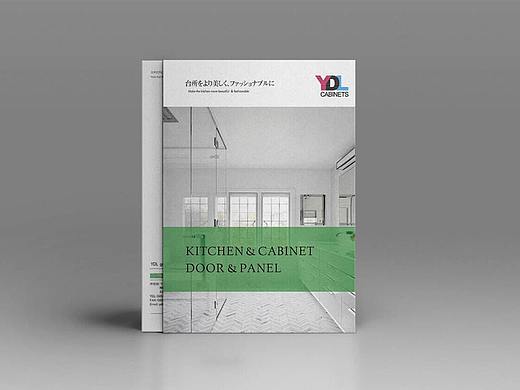 YDL brochure