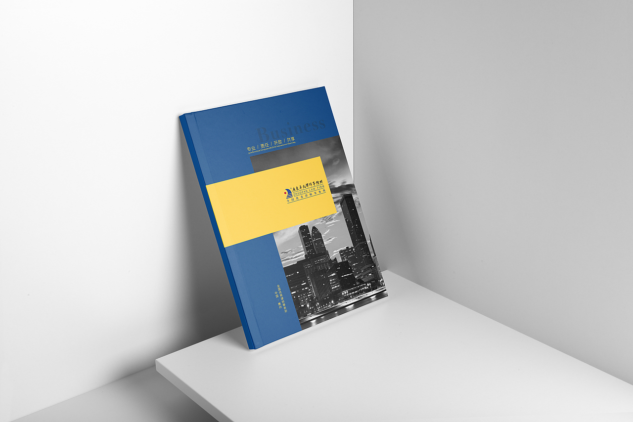 律所画册（图ZMjcwNTgwMjY4） - 书籍/画册 - 站酷设计师锐丽摄影畅和广告原创素材 - 站酷ZCOOL