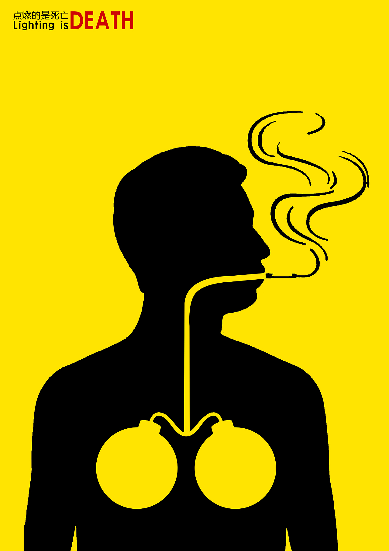 创意海报设计（图ZMTA0NzQ3Nzg0） - 海报 - 站酷设计师山谷艺创品牌设计原创素材 - 站酷ZCOOL