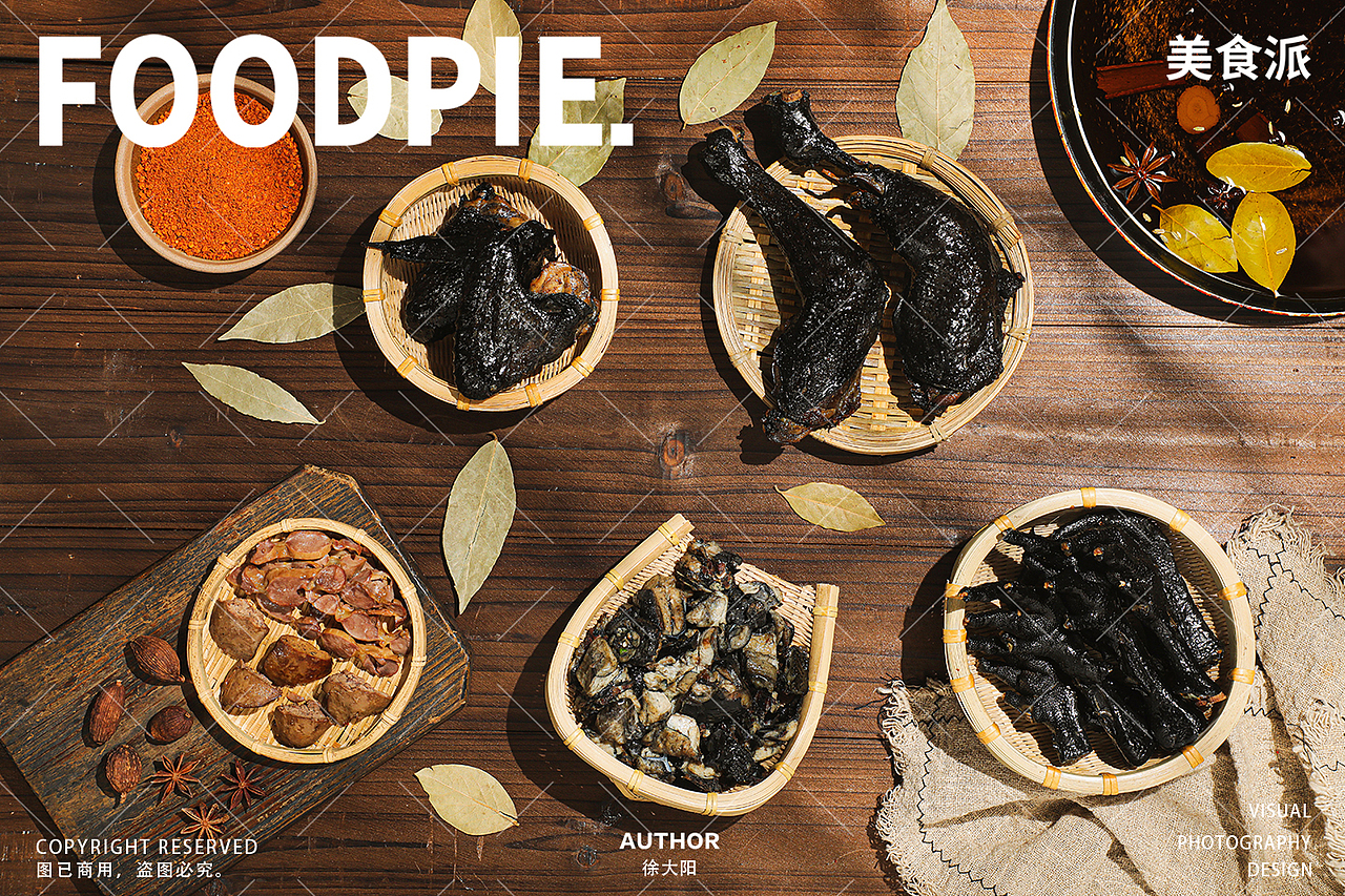 早餐中国,粉面江湖,一朝一食,尝出家乡味。