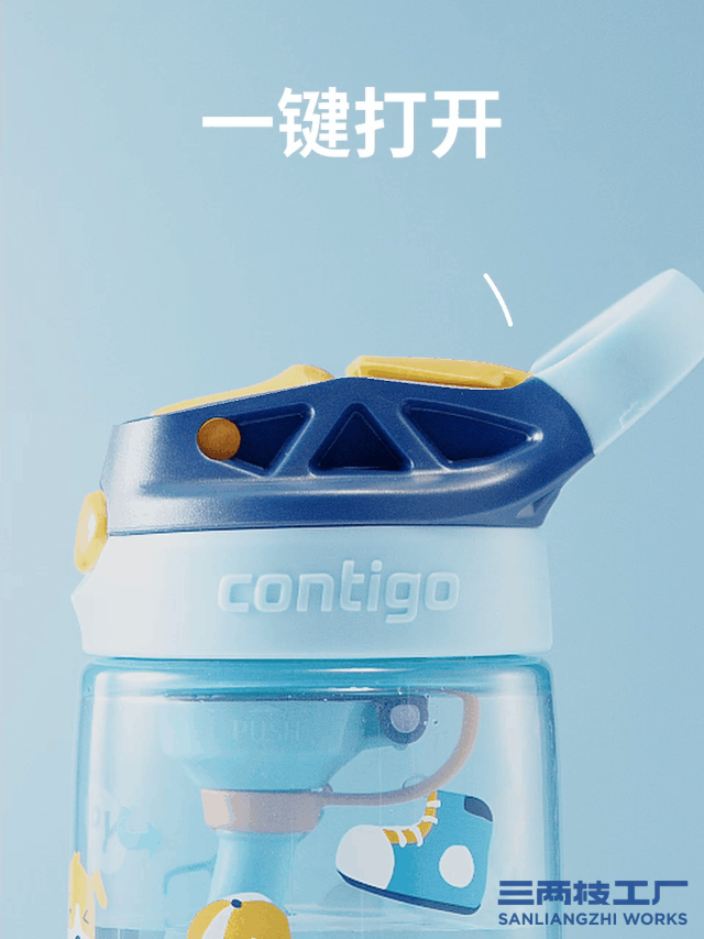 contigo | 樱花猫猫随身杯 | 三两枝创意工厂