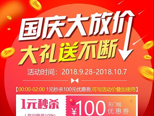 关联合集