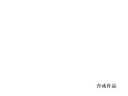 狂暑季