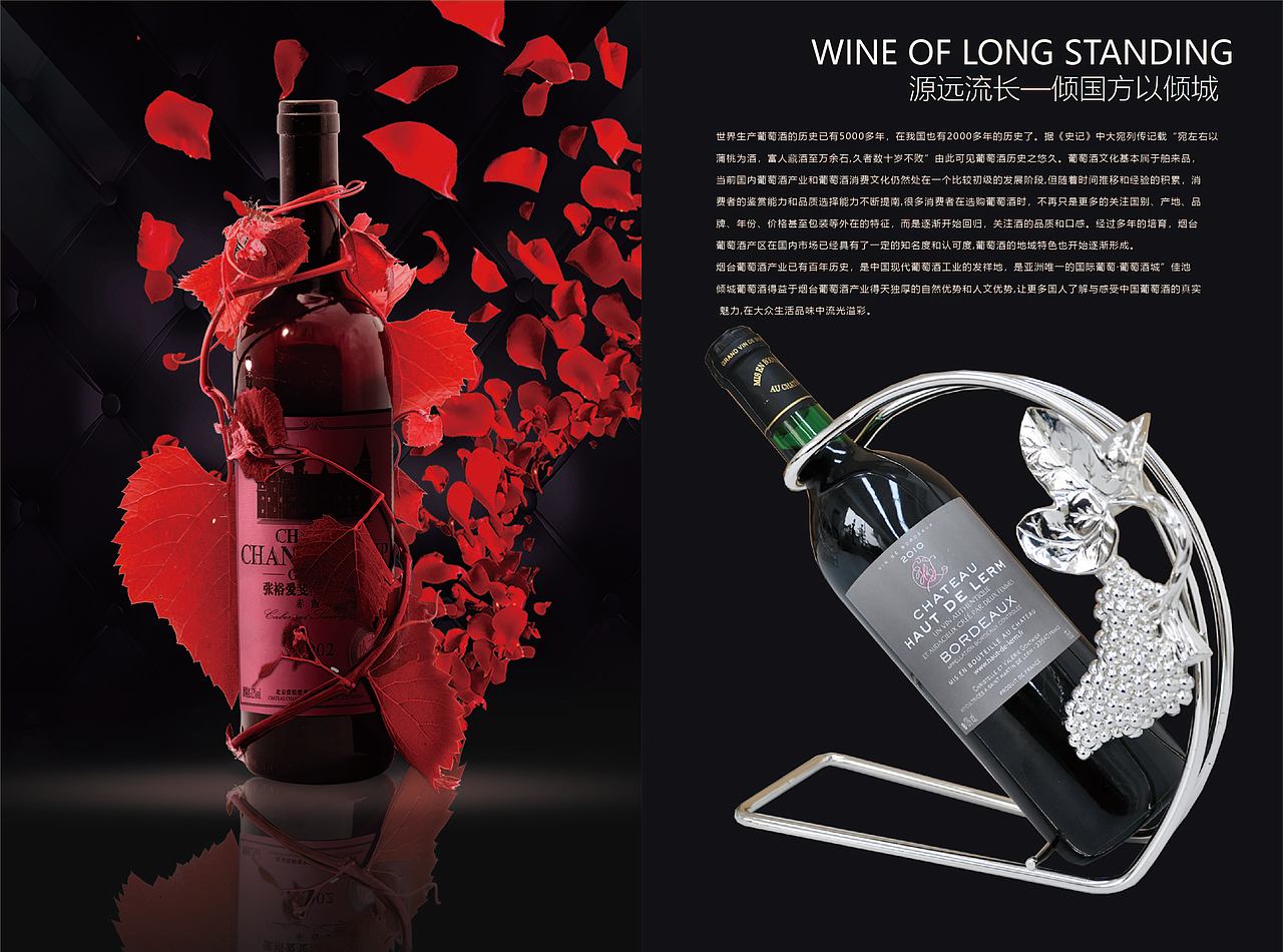 画册（图ZMjc1NzcyNDky） - 海报 - 站酷设计师欧石楠0126原创素材 - 站酷ZCOOL