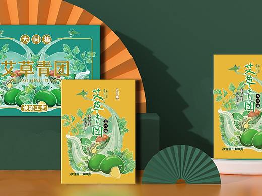 大同集 x 青堂设计研究所  | 艾草青团包装设计
