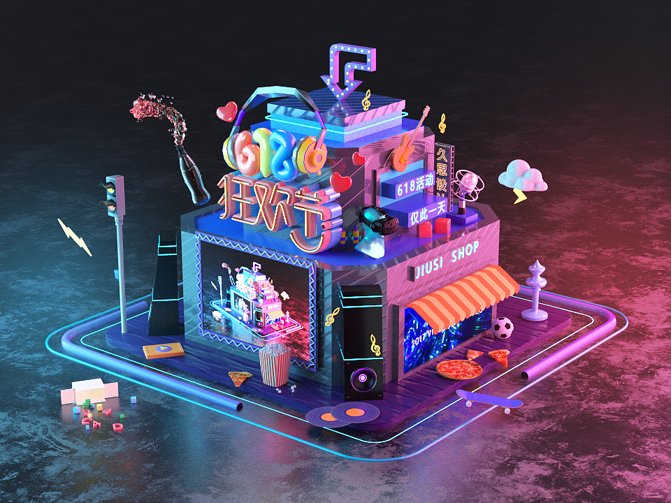 久思第七期作业总结