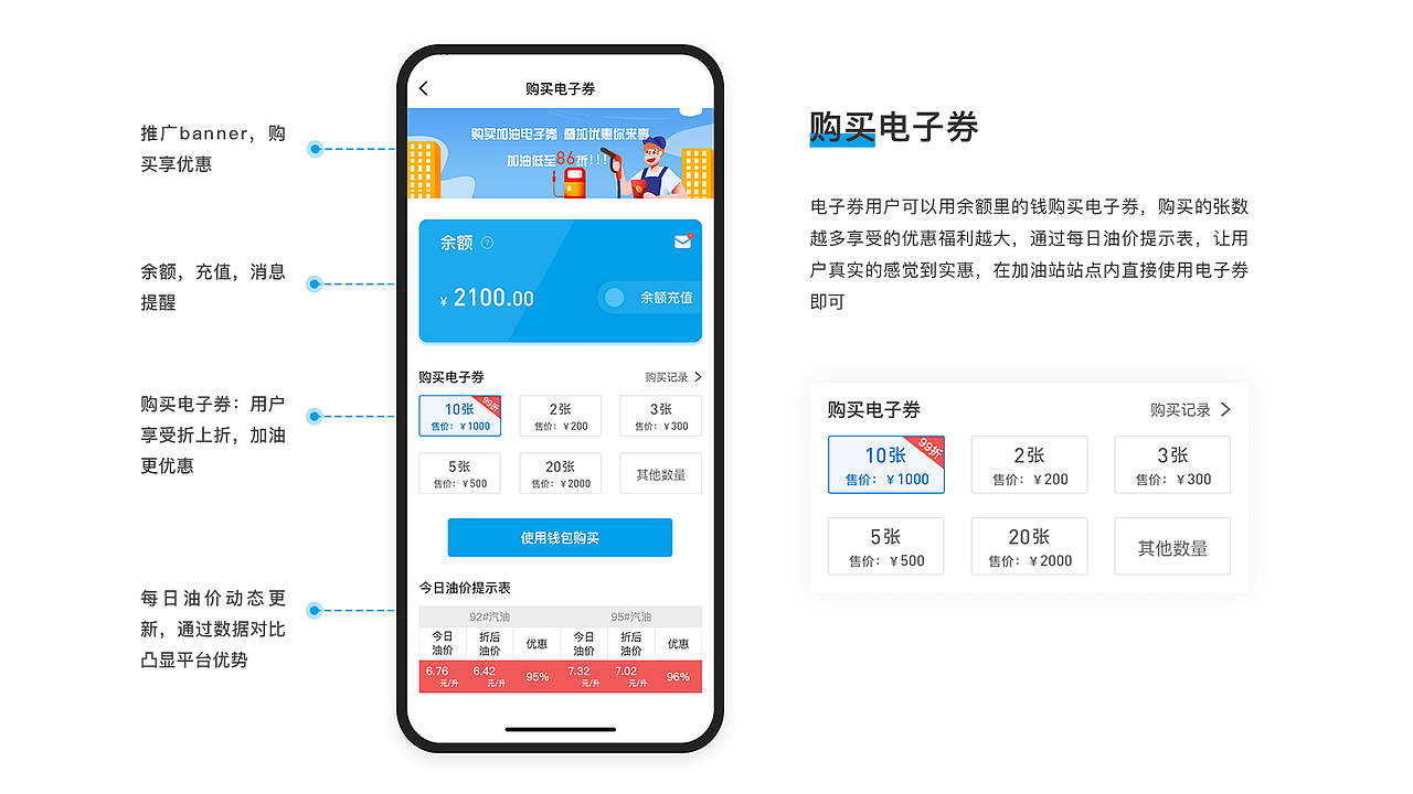 2019作品集（图ZMTgyODY1NjI0） - APP界面 - 站酷设计师Atten丨腾原创素材 - 站酷ZCOOL
