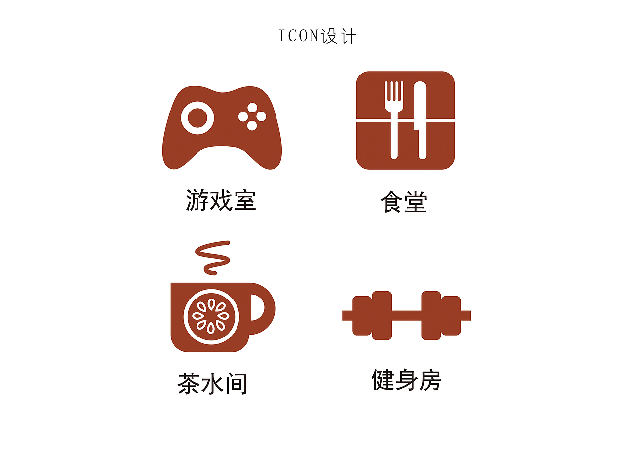 嘉士利品牌VI设计（图ZMTYyNTY0NTIw） - 商业空间设计 - 站酷设计师MOMOKAO原创素材 - 站酷ZCOOL