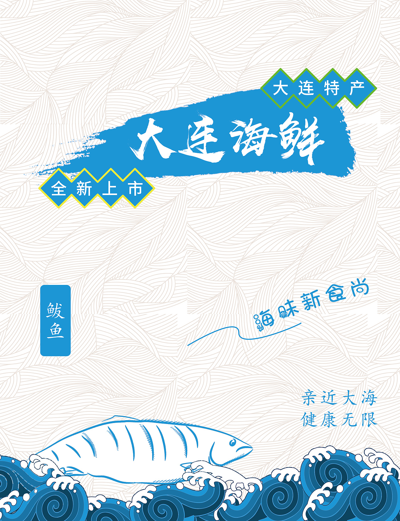 包装（图ZMTY3MTg0NjUy） - 包装 - 站酷设计师HEY拾忆原创素材 - 站酷ZCOOL