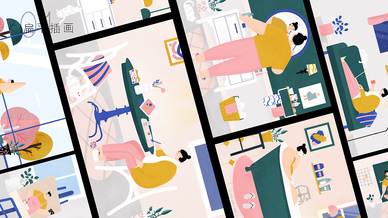 2020插画总结（图ZMjM2ODIxMzYw） - 艺术插画 - 站酷设计师是仙人掌耶原创素材 - 站酷ZCOOL