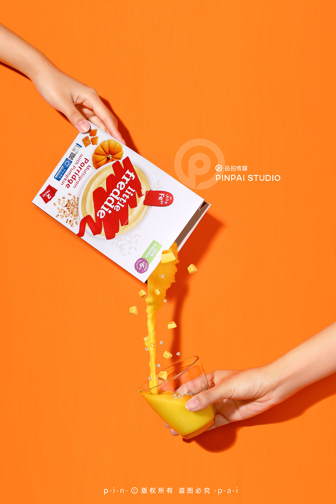 little freddie婴幼儿米粉｜品拍传媒（图ZMjc3ODU2NTg0） - 产品摄影 - 站酷设计师品拍传媒原创素材 - 站酷ZCOOL