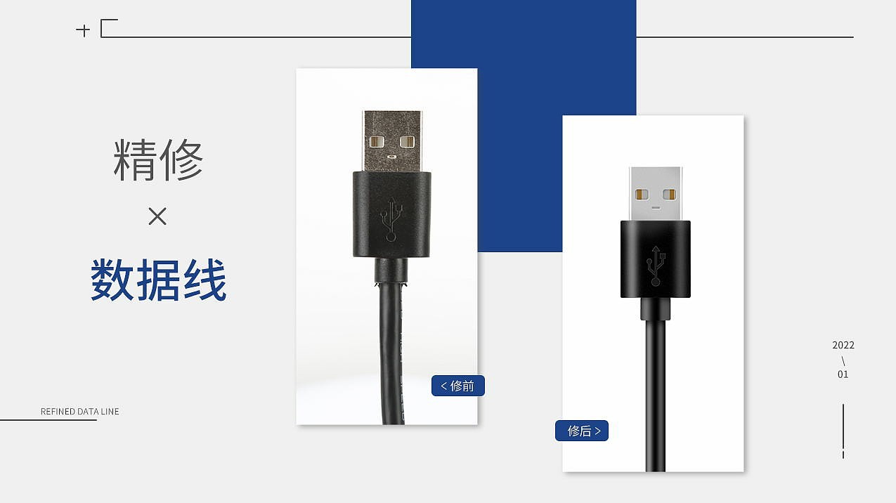 电商设计作品集（图ZMjg5NTU5MDIw） - 电商 - 站酷设计师Crush5679原创素材 - 站酷ZCOOL