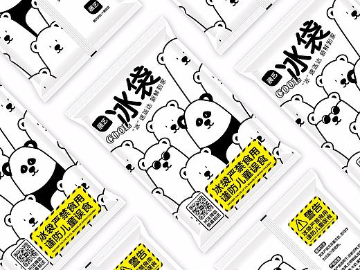 展艺 冰袋  食品冰袋保鲜用