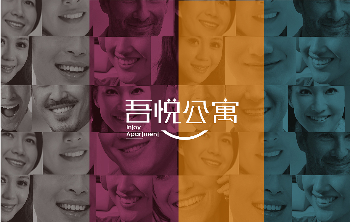 新城吾悦公寓提报设计（图ZMTA5MDgzNDc2） - Logo - 站酷设计师岩一行原创素材 - 站酷ZCOOL