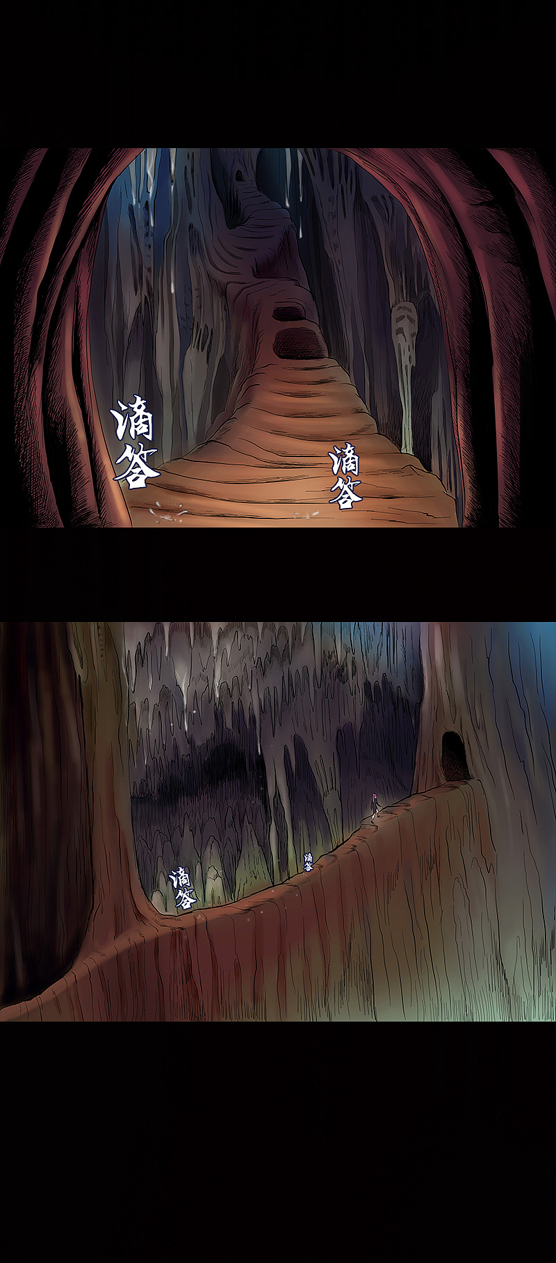 《油鬼》第七话 暗潮（二）（图ZMTIwNTY0ODEy） - 中/长篇漫画 - 站酷设计师爆壳工作室原创素材 - 站酷ZCOOL