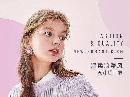 女（个人主页-ZMzk5Mjg0ODA=） - 休闲/流行服饰 - 站酷设计师谢庭锋原创素材 - 站酷ZCOOL