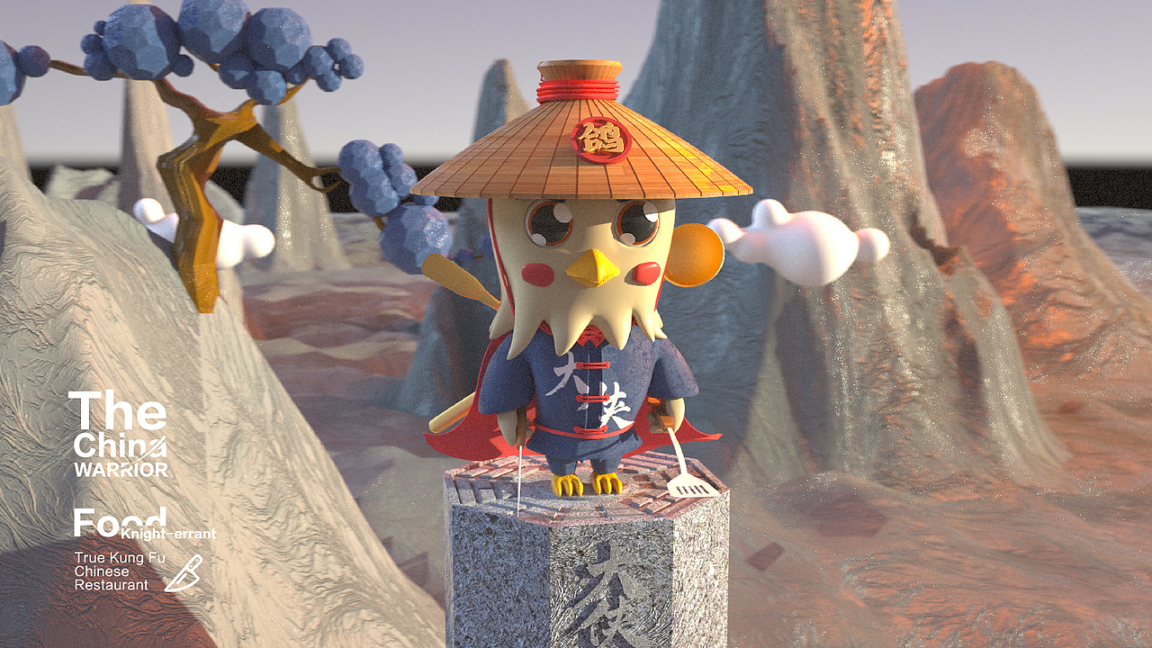 吉祥物(图ZMjMzMTk5ODQ0) - IP形象 - 站酷设计师佐兹原创素材 - 站酷ZCOOL
