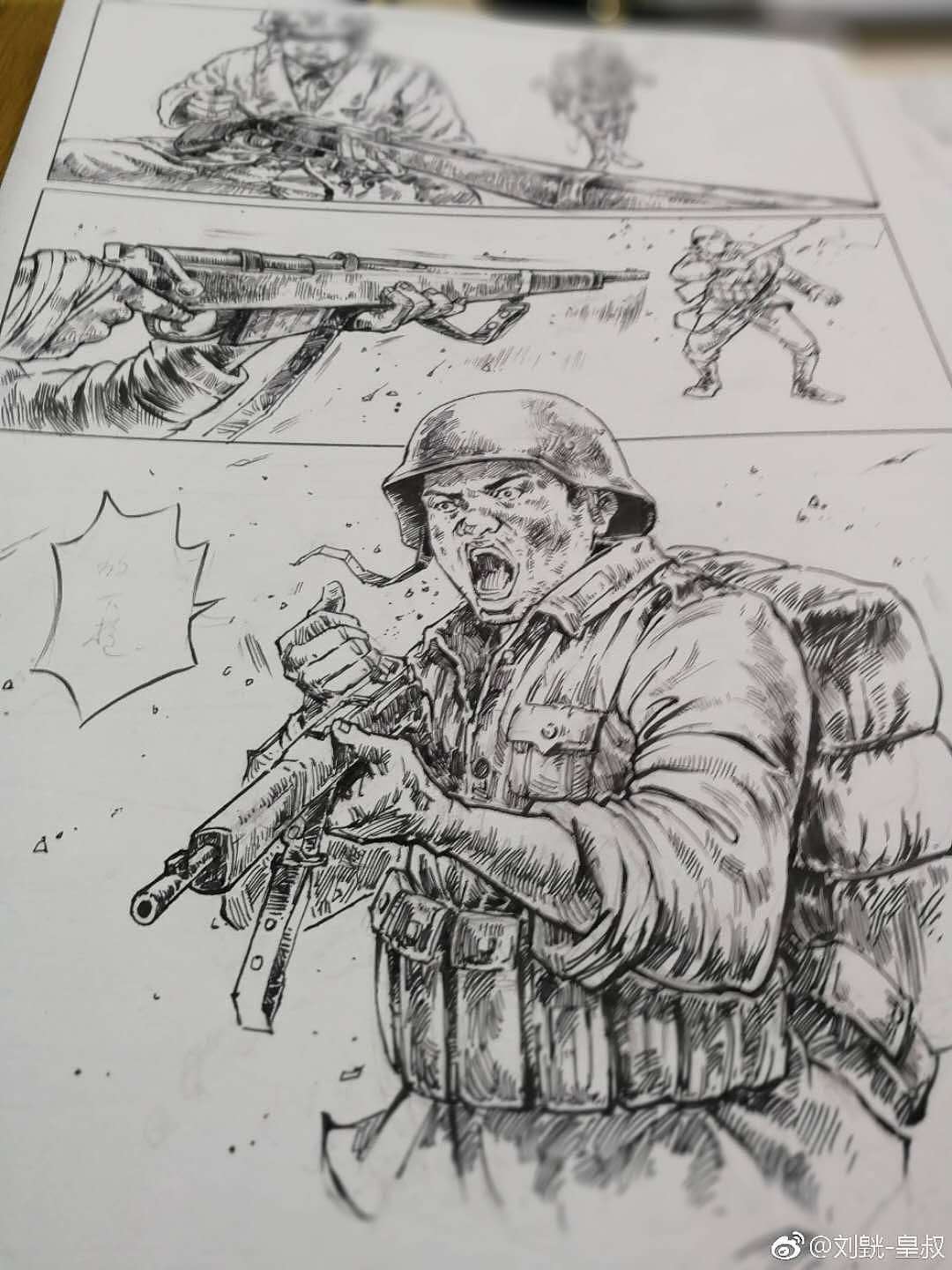 逃兵|动漫|短篇/格漫|刘皝 - 原创作品 - 站酷 (zcool)