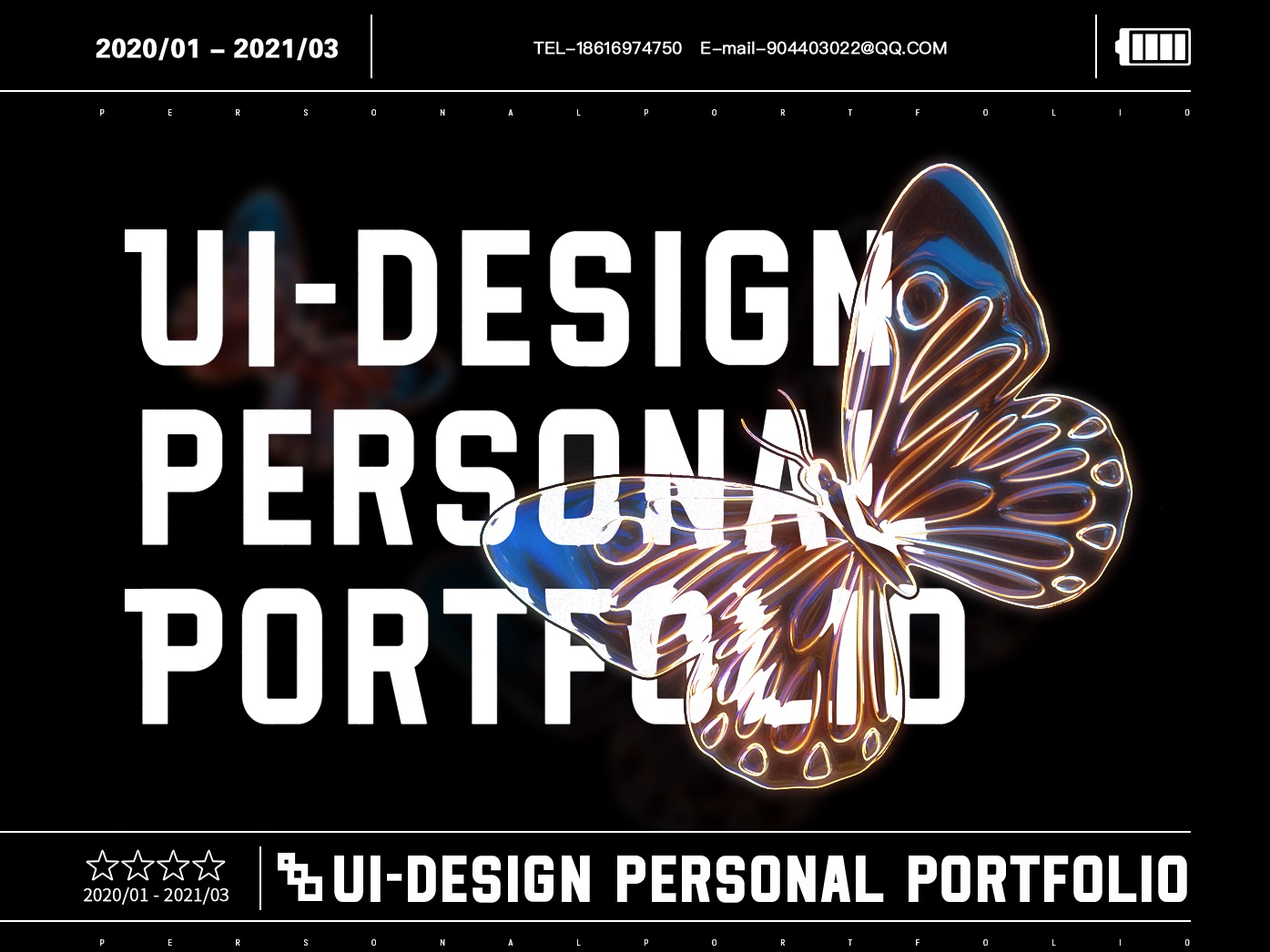 2021 UI&视觉设计作品集