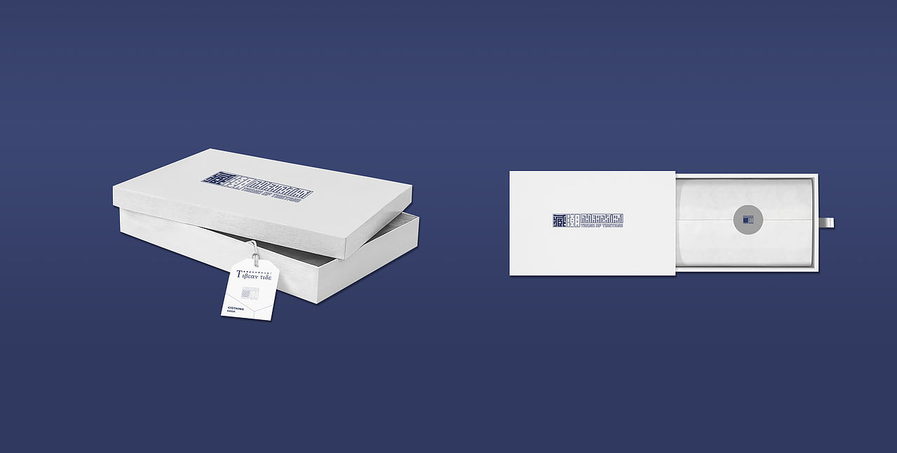 藏潮服饰推广与宣传 | Tibetan tide（图ZMjQ1MjkzMzI4） - 其他服装 - 站酷设计师CBTYPE原创素材 - 站酷ZCOOL