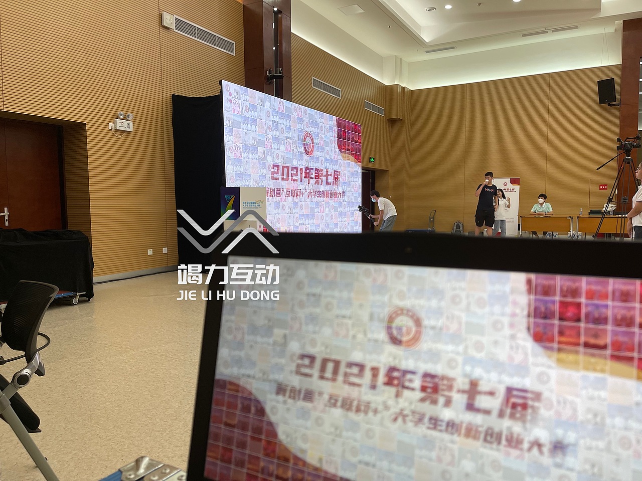 电子马赛克签到|创意互动签到（图ZMjcwNDA5NDIw） - 其他 - 站酷设计师竭力15915798070原创素材 - 站酷ZCOOL