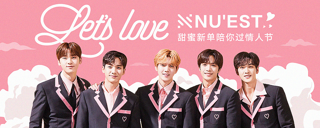 QQ音乐banner - [2019-2020年节选部分]（图ZMjc1NTI2ODY0） - 运营设计 - 站酷设计师二一不是三原创素材 - 站酷ZCOOL