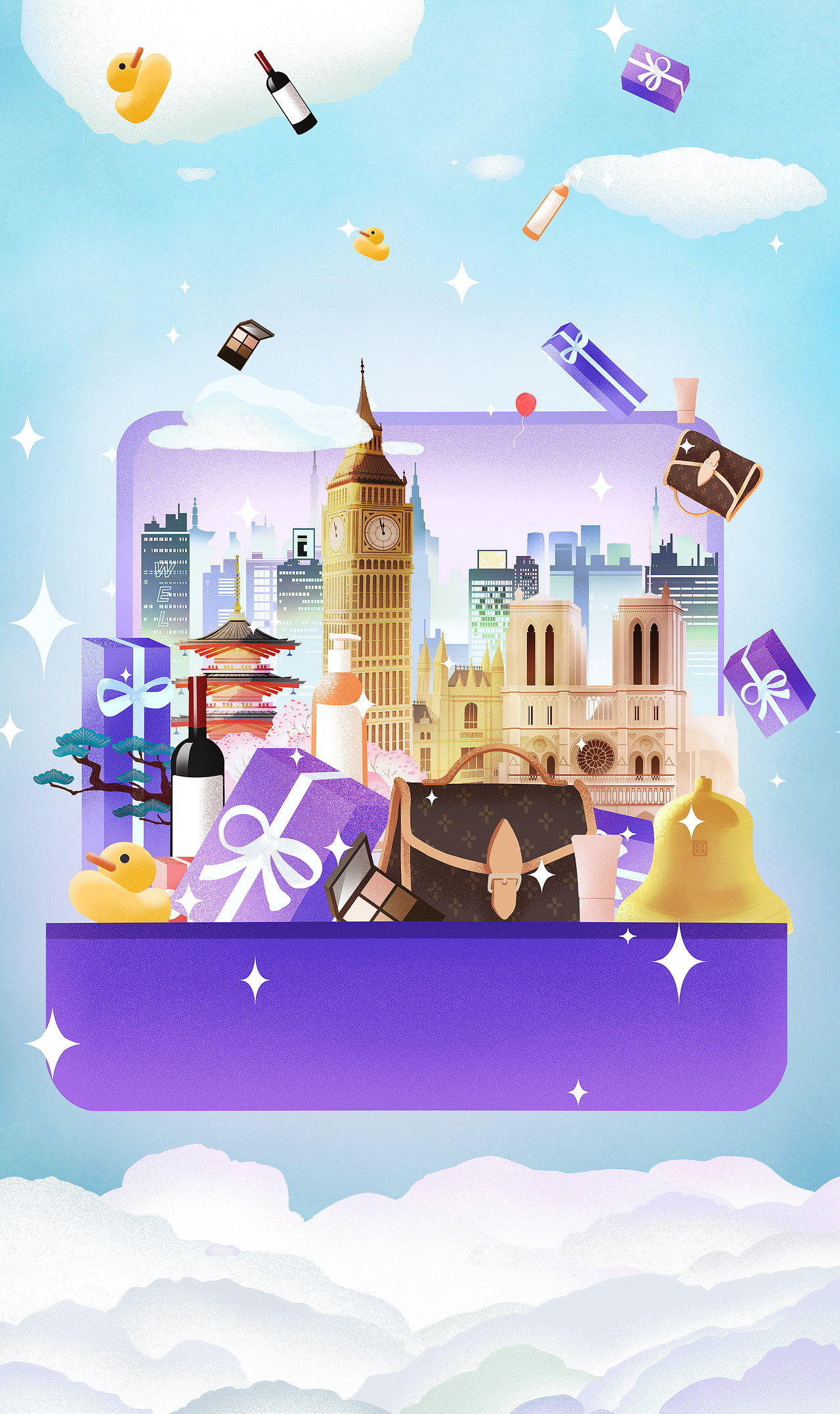动画短片｜天猫国际2022跨年（图ZMjk0OTIyNDI0） - 短片 - 站酷设计师折射角动画原创素材 - 站酷ZCOOL