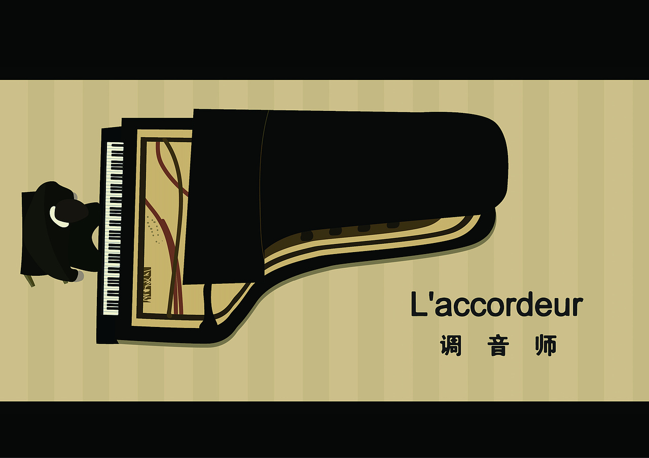 王秋秋插画作品集|2019.3-5（图ZMTU5NTUwMTM2） - 创作习作 - 站酷设计师王秋秋呀原创素材 - 站酷ZCOOL