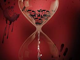 翻轉(zhuǎn)沙漏