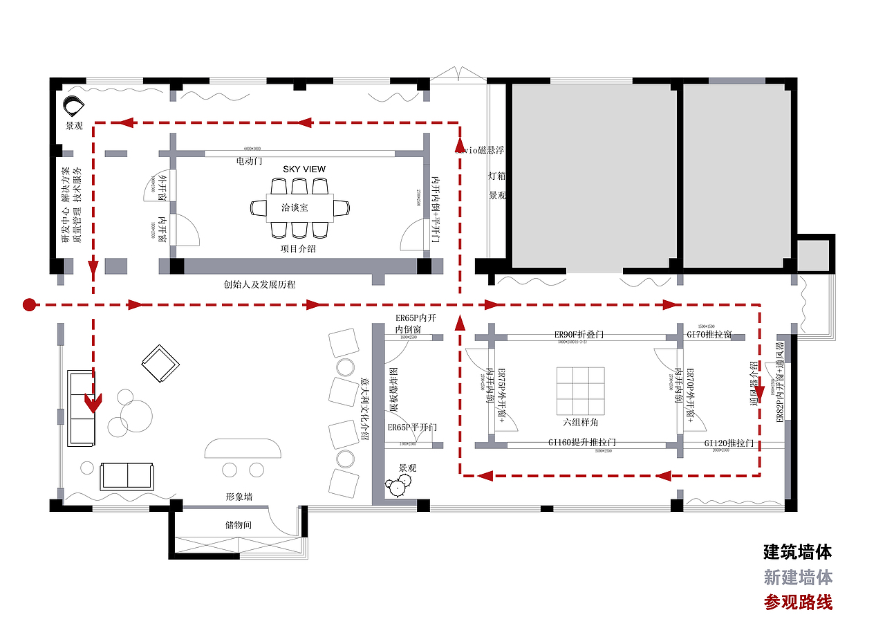上海尔吉其（图ZMTgyMjY4ODM2） - 展陈设计 - 站酷设计师LionXXX原创素材 - 站酷ZCOOL