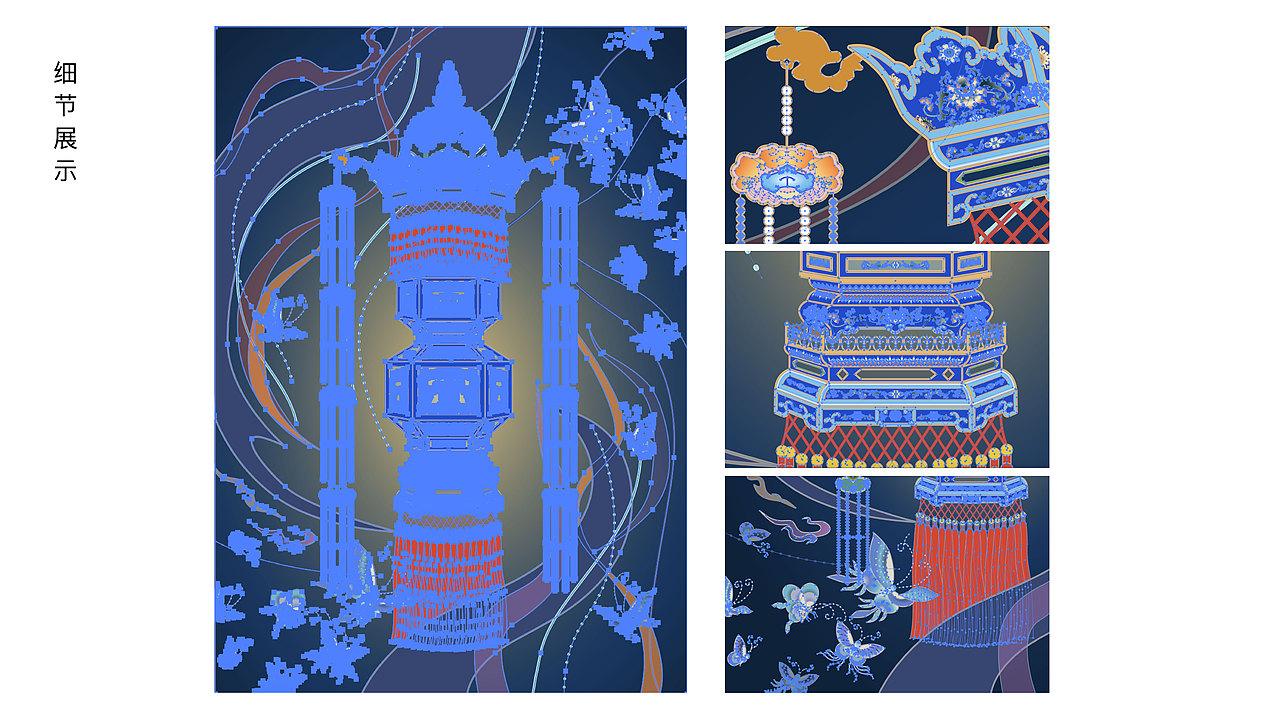 宫灯（图ZMjA5NzgyNDUy） - 艺术插画 - 站酷设计师小鬼和老鬼原创素材 - 站酷ZCOOL