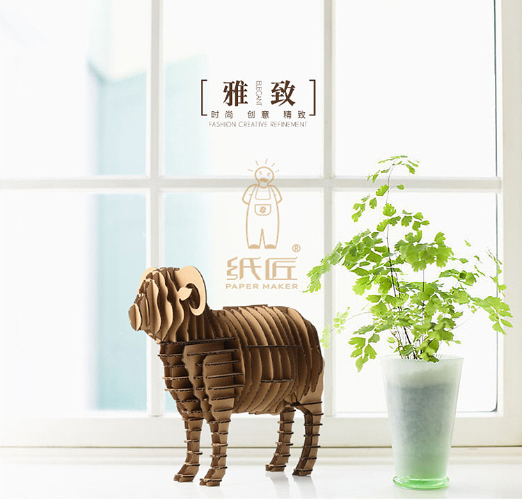 纸品DIY12生肖摆件 | 3D拼装瓦楞纸手工制品创意