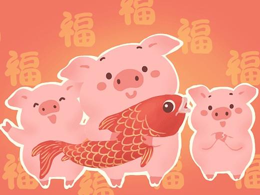 福猪贺新春（微信表情包）