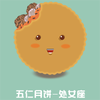 十二星座的中秋月饼（图ZMzQzODMyNzY=） - 网络表情 - 站酷设计师DASKI原创素材 - 站酷ZCOOL