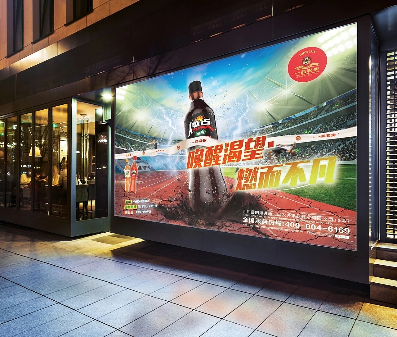 一品农夫×黑与白