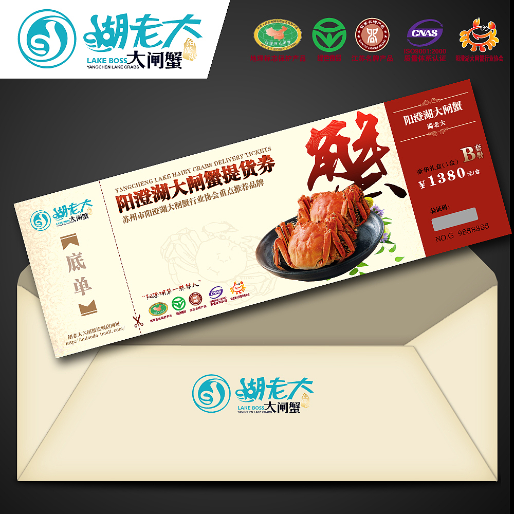 兼职外包（2009-2014）（图ZMjI2Nzg5OTY=） - 海报 - 站酷设计师wule48611402原创素材 - 站酷ZCOOL