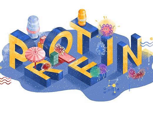 [商业插画]-赛默飞Thermo Fisher Scientific插画配图