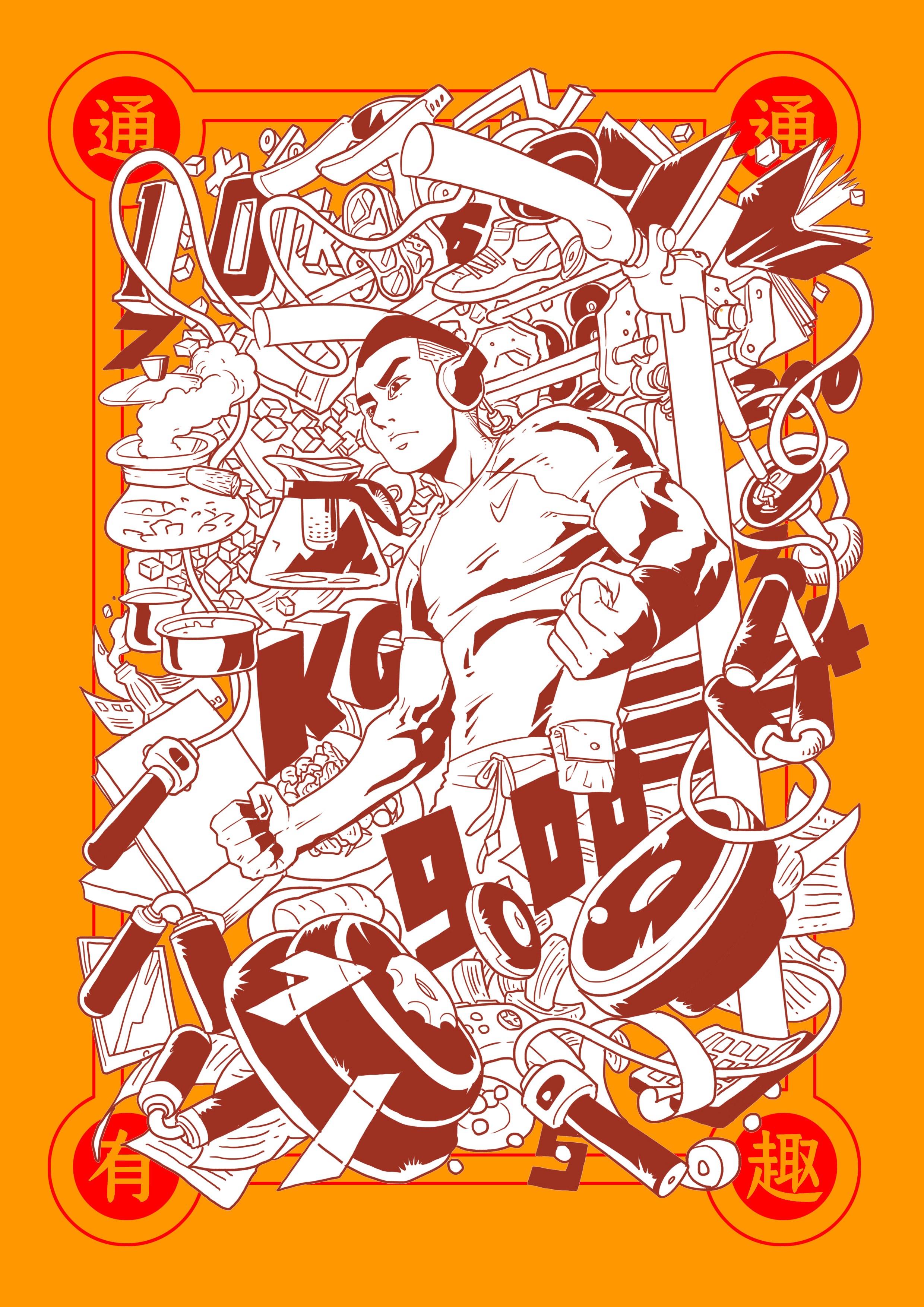 团队海报|插画|商业插画|雨田三石 - 原创作品 - 站酷 (zcool)