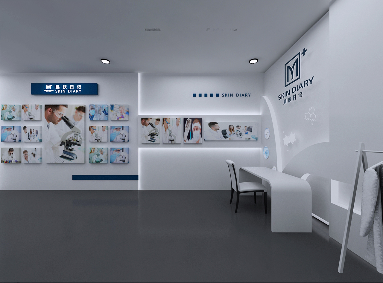 医疗美容展厅展馆家装工装快闪店3d效果图设计制作