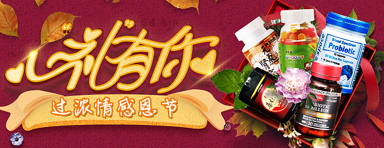 APP BANNER（图ZMTAwMTU0MDUy） - 运营设计 - 站酷设计师_kojingyan原创素材 - 站酷ZCOOL