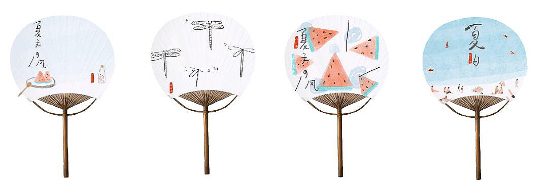 夏日清凉& 产品设计 扇子