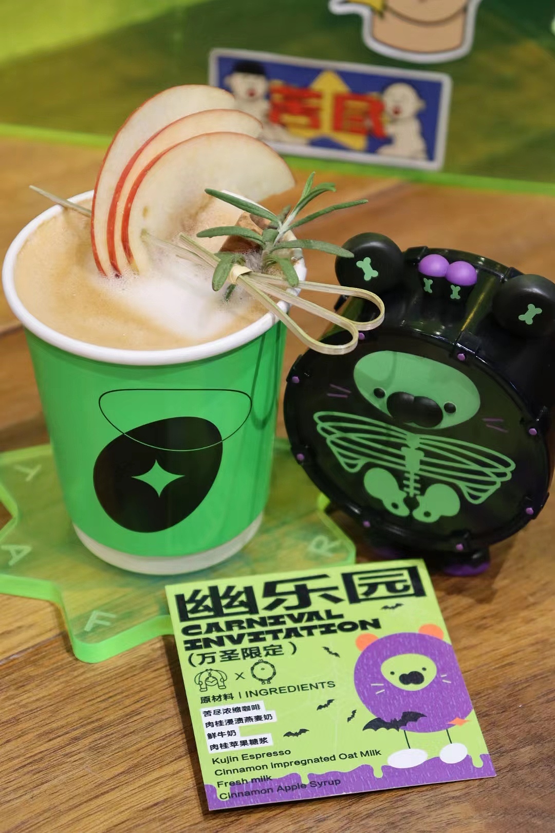 PDRUM屁屁鼓-精灵鼠仔（图ZMjc2MDc4MjA0） - 玩具 - 站酷设计师ES女王样原创素材 - 站酷ZCOOL