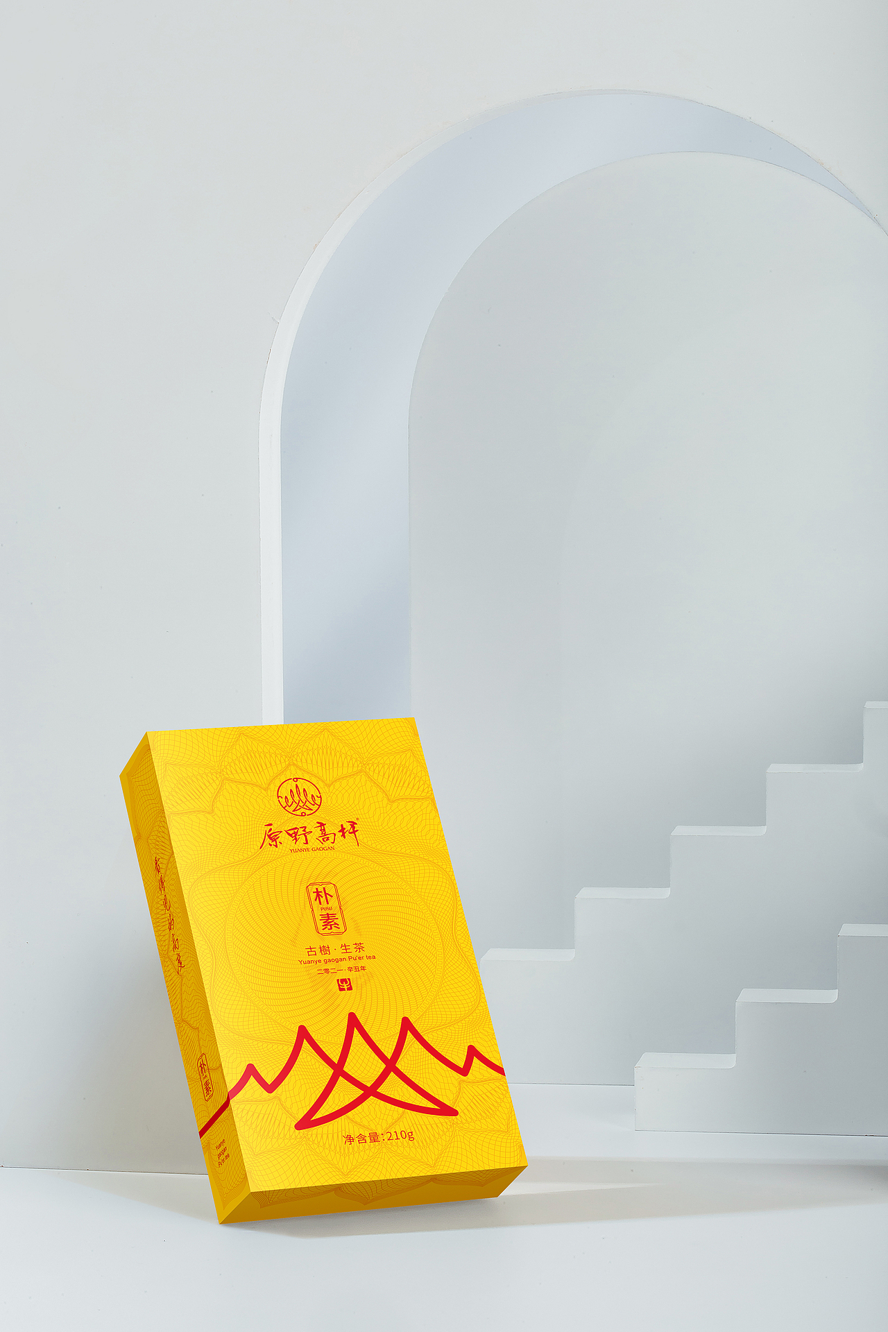 茶叶包装—意形社